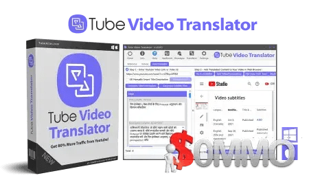 Partager gratuitement   Tube Video Translator 1.0.0.3  Serials